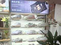 -爱革·奢品·鞋包·衣物·家居(博荟广场店)