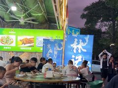 -林记海鲜排档·十年海鲜地标
