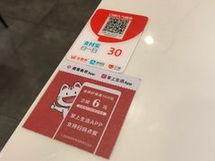 -金鼎轩·滋养小餐馆(联想桥店)