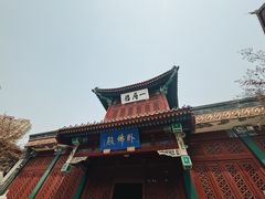 -天津大悲禅院