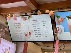 -鸡鸣赐茶(鸡鸣寺路店)