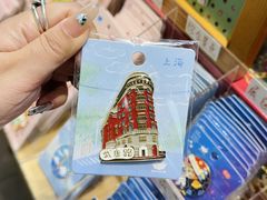 -墨格(世茂广场店)