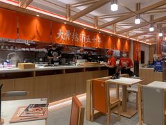 -味千拉面(光启城时尚购物中心店)