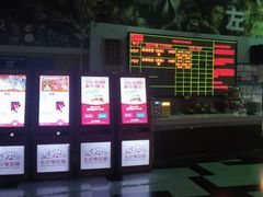 -左岸国际电影城(泉汇购物广场店)