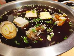 -沼津港渔市(宏伊国际广场店)