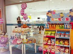 android_upload_pic-GranVida生活超市(海信广场店)