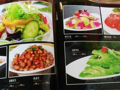 菜单-重庆烧鸡公火锅(簋街店)