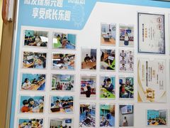 -童程童美少儿编程乐高机器人(环球港校区)