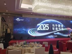 -上海浦东喜来登由由大酒店·宴会厅