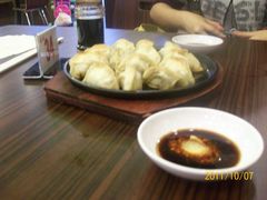 -状元水饺(成都SM广场店)