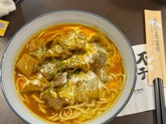 -袁记云饺的猜想(东方宝泰首店)
