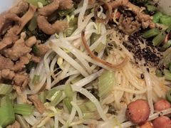 -椰小调.儋州米烂(名门店)