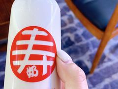 寿奶茶-寿奶茶·鲜奶与茶(合生汇购物中心店)