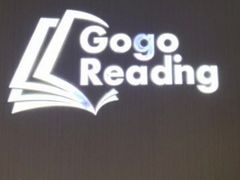 -GogoReading少儿英语分级阅读(双井中心店)