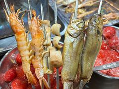 -幸福小串·地摊小炉子(三阳路店)