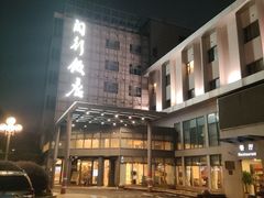 -锦江都城闵行饭店