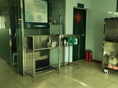 -乐宠动物医院