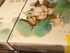 -好一朵茉莉花(老门东店)
