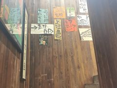 -那些年一起吃串的地方烧烤(观前街店)