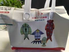 -海门鱼仔·潮汕味(KKMall店)