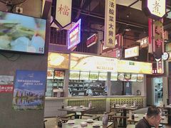 -王庄阿咪海鲜大排档(象园店)