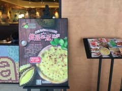 -菲滋意式餐厅(温岭银泰城店)
