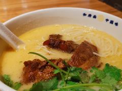猪软骨-和府捞面(北美新天地店)