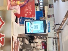 -DQ·蛋糕·冰淇淋(合生汇店)