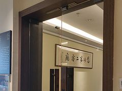 -小茶闲舍·观景商务茶馆(广州塔店)