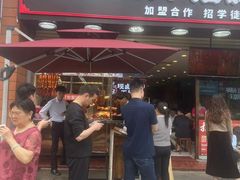 -隆江兴猪脚饭(金润大厦店)