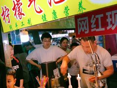 -大学城夜市大排档(凤栖路店)