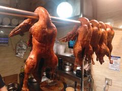 -王国忠甜皮鸭(纬六店)