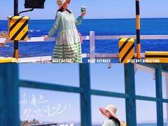 -北戴河碧螺塔海上酒吧公园