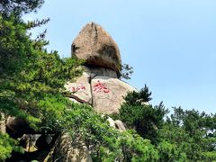 -崂山仰口游览区