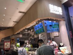 -煎饼道·新鲜现做(来福士店)