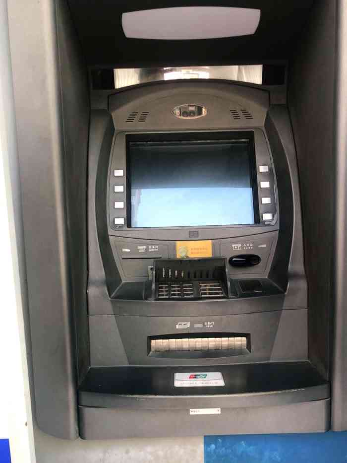 建设银行的自助的存款取款机,24小时的,比较方便.