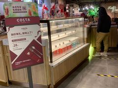 -COSTA COFFEE(武汉武商MALL店)