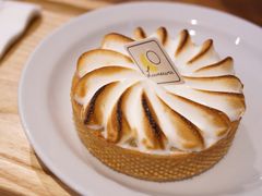 柠檬挞-Luneurs(幸福里店)
