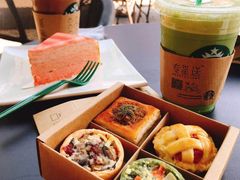咸香小点-星巴克(天津五大道店)