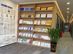 -启德考培雅思托福留学(香洲校区)