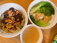 鲜虾蟹籽云吞-袁记云饺(鼓楼店)