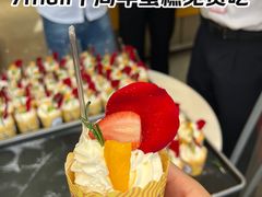 -7mall美食潮地标