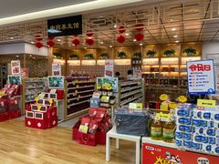 -老百姓大药房(万家丽路店)