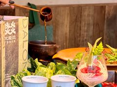 -大龙燚·旷野鲜火锅(广州首店)