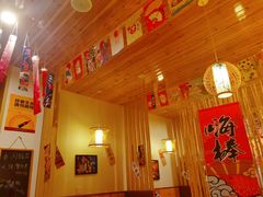 -吉炙烧鸟•本格料理(国际商贸城店)