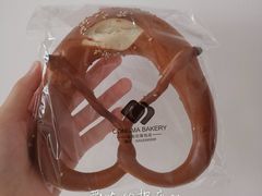 普雷结碱水包-聪妈的面包店(华侨新城店)