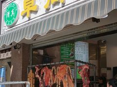 -卓尚品牛肉面(总店)