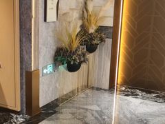 -艺水间水汇