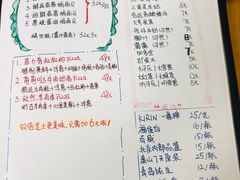 菜单-炒豆合作社(东四总店)