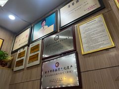 -老城红焖羊肉(人民路店)